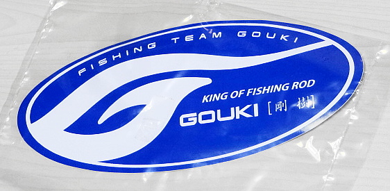 GOUKIステッカー（ステッカー1~4枚のみの購入は別途1100円かかります。）