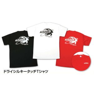 画像: アリゲーター　ドライシルキータッチTシャツ